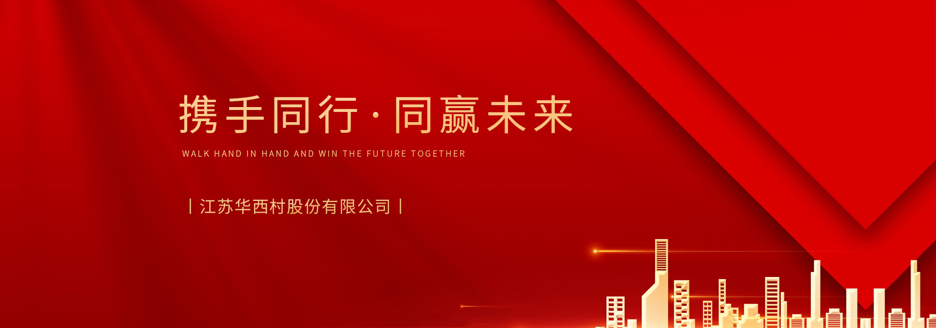 MG冰球突破(官方)最新IOS/安卓版/手机版APP下载