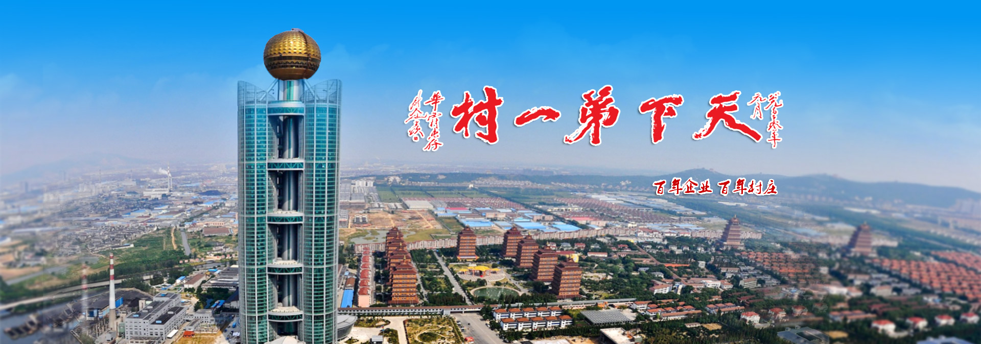 MG冰球突破(官方)最新IOS/安卓版/手机版APP下载