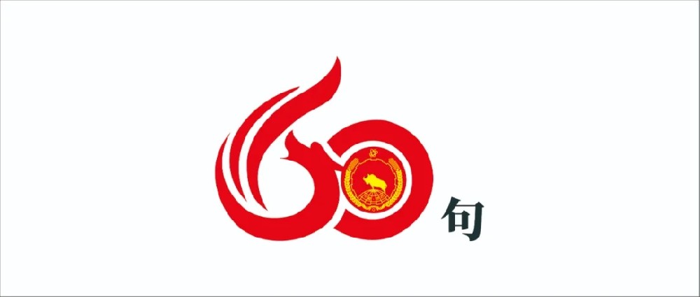 MG冰球突破(官方)最新IOS/安卓版/手机版APP下载