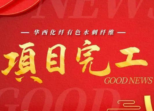 MG冰球突破(官方)最新IOS/安卓版/手机版APP下载