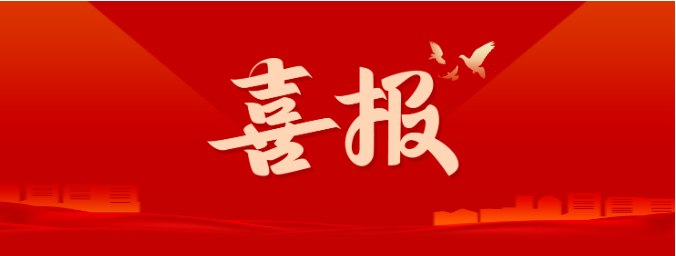 MG冰球突破(官方)最新IOS/安卓版/手机版APP下载
