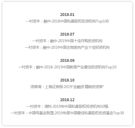 MG冰球突破(官方)最新IOS/安卓版/手机版APP下载