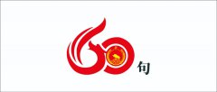 MG冰球突破(官方)最新IOS/安卓版/手机版APP下载