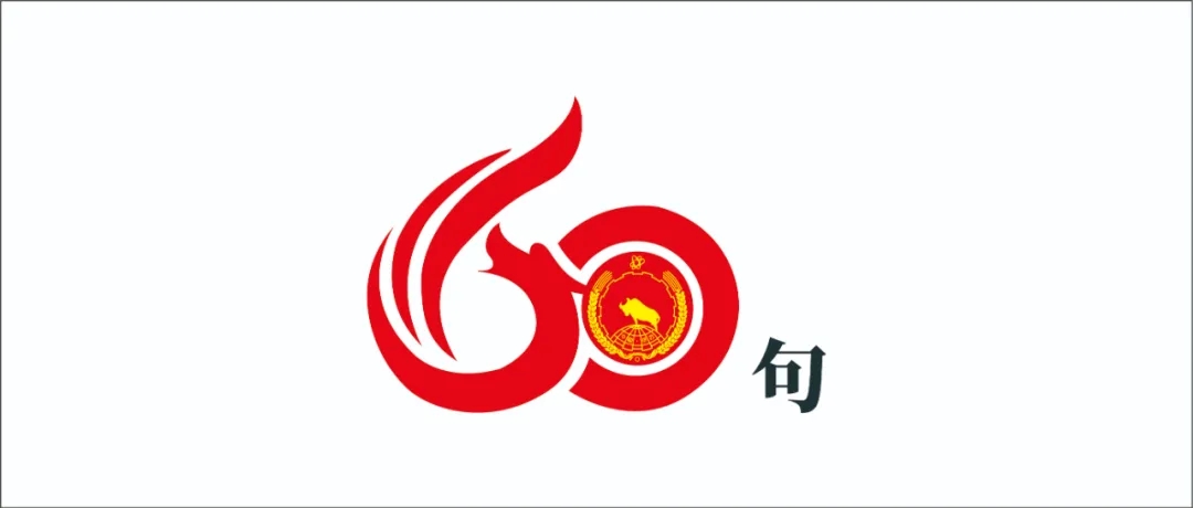 MG冰球突破(官方)最新IOS/安卓版/手机版APP下载
