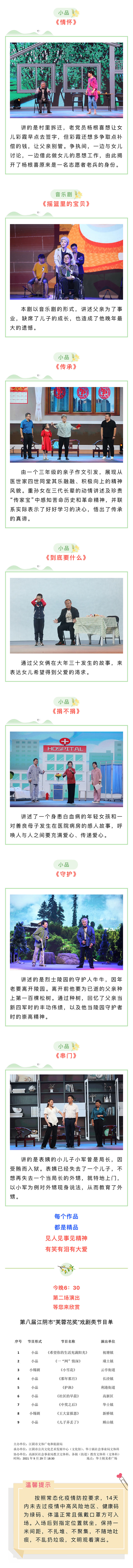 MG冰球突破(官方)最新IOS/安卓版/手机版APP下载