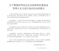MG冰球突破(官方)最新IOS/安卓版/手机版APP下载