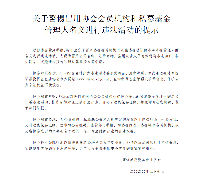 MG冰球突破(官方)最新IOS/安卓版/手机版APP下载